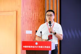 四川省科技协同创新促进会秘书长雷伟赴杭参加中国宇航学会2021年度工作会议图片