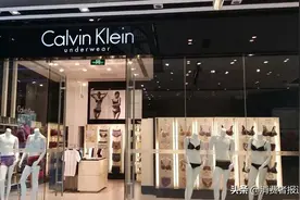 CK以次充好被处罚，此前曾多次因类似事由被处罚图片