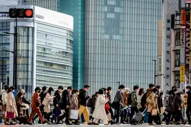 ​日本的共同富裕之道图片