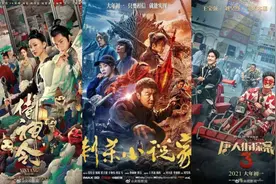 今年春节档，营销变数多图片