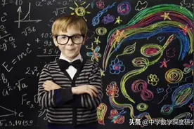 性格密码：不要辜负你独有的天赋图片