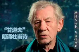这就是街舞"杀回"美国老家，海外狂掀中国热，杜甫费玉清爆火外网图片