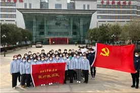 纪实二(上)丨坚定信心 攻艰克难 坚决打赢防控疫情阻击战 ——北医三院抗击新冠肺炎纪实图片