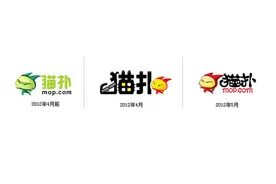 爷青结：猫扑宣布关闭发帖功能图片