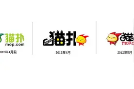 爷青结：猫扑宣布关闭发帖功能图片