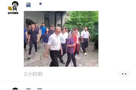 吃完云火锅，马云来到安徽这个地方，当地人朋友圈沸腾了！图片