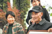 “我终于见到爸爸的样子”图片