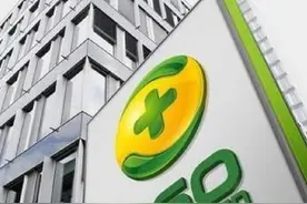 市值跌去千亿，之前敢和腾讯扳手腕的360为啥现在不行了？图片