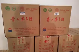 白酒越放越值钱？行家指出：这2类白酒，囤了也是白囤图片