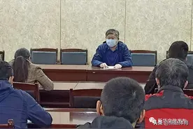 石家庄市新华区召开体育工作会议图片