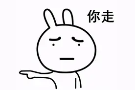 女子离婚后回娘家住，母亲和哥哥把她告了：立即搬走图片