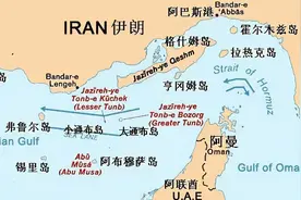 如果封锁霍尔木兹海峡，哪些国家会受重创？图片