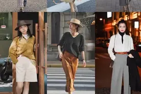 “打底衫”怎么穿才好看？瞧瞧三木的“高级”穿法，时髦显气质图片