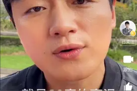 如此拍戏真让人心疼！佟大为揭秘演员减肥内幕，网友为敬业点赞！图片