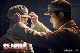 《长津湖》没有冻不死的英雄，没有打不死的英雄，有的是军人荣耀图片
