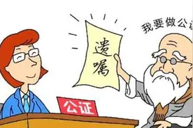 一场无声的公证......图片