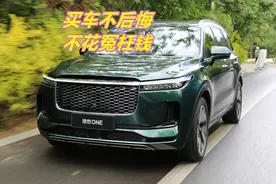 为什么第一次买车的人都后悔了，买车时谨记以下5点，不花冤枉钱图片