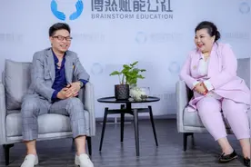 不忘初心——小婵姐的风云珠宝人生图片