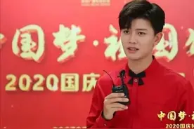 央视国庆晚会众星路透：任嘉伦沉稳，周笔畅帅气，杨千嬅低调图片