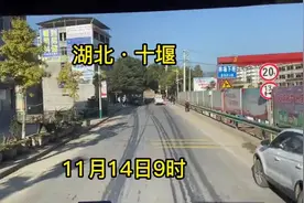 烧猪毛变烤猪？大爷等了半小时才报警图片