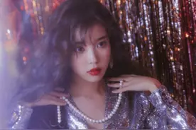 iu最美写真照，复古港风小公主，iu的美超乎你的想象图片