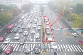 借道左转你知道该怎么走吗？老司机手把手教你，轻松学会图片