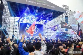 滨州很摇滚 迷笛且留下，迷笛音乐节圆满落幕图片