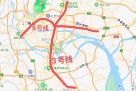 广州真正的地铁大动脉：3号线、5号线、11号线图片