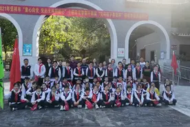 【学习百年党史 传承红色基因】凭祥市第十四届“凭祥孩子游凭祥”活动正式启动图片