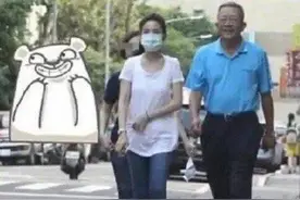 林依晨：我不卑微他也不渣！发千字长文澄清误会，给公公请安是无稽之谈图片