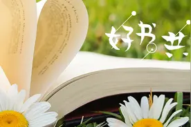百科语文「名著共读」《水浒传》8林冲情节《林冲棒打洪教头》图片