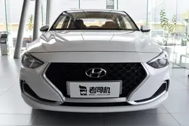 综合油耗达到了6.0L/100km 实拍悦动图片