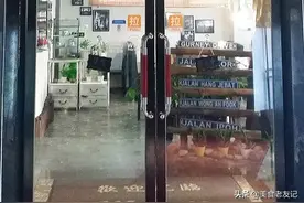 深藏不露家门口的地道马来菜肴｜妈妈档芭蕉叶手抓饭妈蜜鸡咖喱鸡图片
