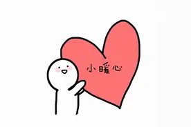 助力残特奥会丨学一句手语 拉近心的距离图片