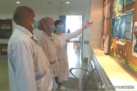 【优质护理】人文护理“手拉手” 健康宣教“一对一”图片
