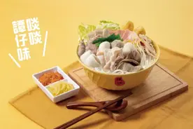 起步香港的云南米线店，一年卖出3000万碗麻辣米线图片