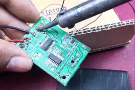 玩具车遥控器制作，自动照明控制系统，自己动手，很强的动手能力视频封面