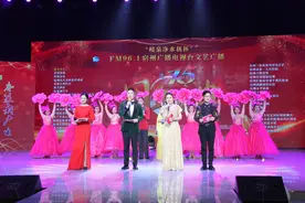 倾力巨献超级盛典——宿州文艺广播十五周年庆典圆满成功图片