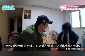 韩国23岁少女求助：从小学起遭父亲性侵，母亲不管不顾让人愤怒图片