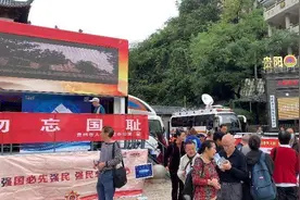 勿忘国耻，警钟长鸣！今天上午，贵阳多地拉响防空警报图片