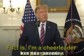 全美都在质疑特朗普：你为什么说谎？图片