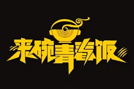 程序员为什么是青春饭，而不像医生律师一样越老越值钱？图片
