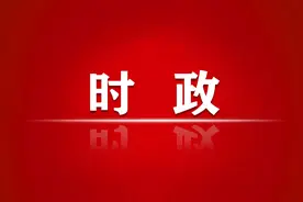习近平：在全国劳动模范和先进工作者表彰大会上的讲话图片