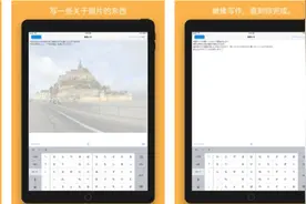 《星球大战：前线2》免费，《逆转裁判》史低，多款应用促销中图片