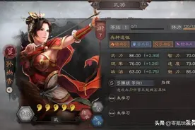 三国志战略版：游戏伤害机制解读，平民开荒更适合用文武双全战法图片