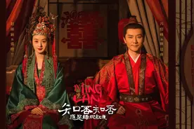 《知否知否应是绿肥红瘦》明兰身披的绿色嫁衣，代表「德贵专一」图片
