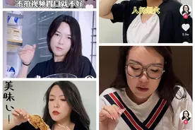 网红的性别之谜？看看自己能接受到什么程度？图片