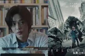 《地狱公使》惊悚新作！刘亚仁、朴正民、金贤珠主演图片