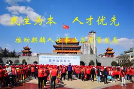 务实创新 深耕细作 麒麟区人力资源和社会保障工作进展良好图片