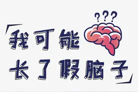 蚌埠住了！网上冲浪到底还有什么“惊喜”是你不知道的？图片
